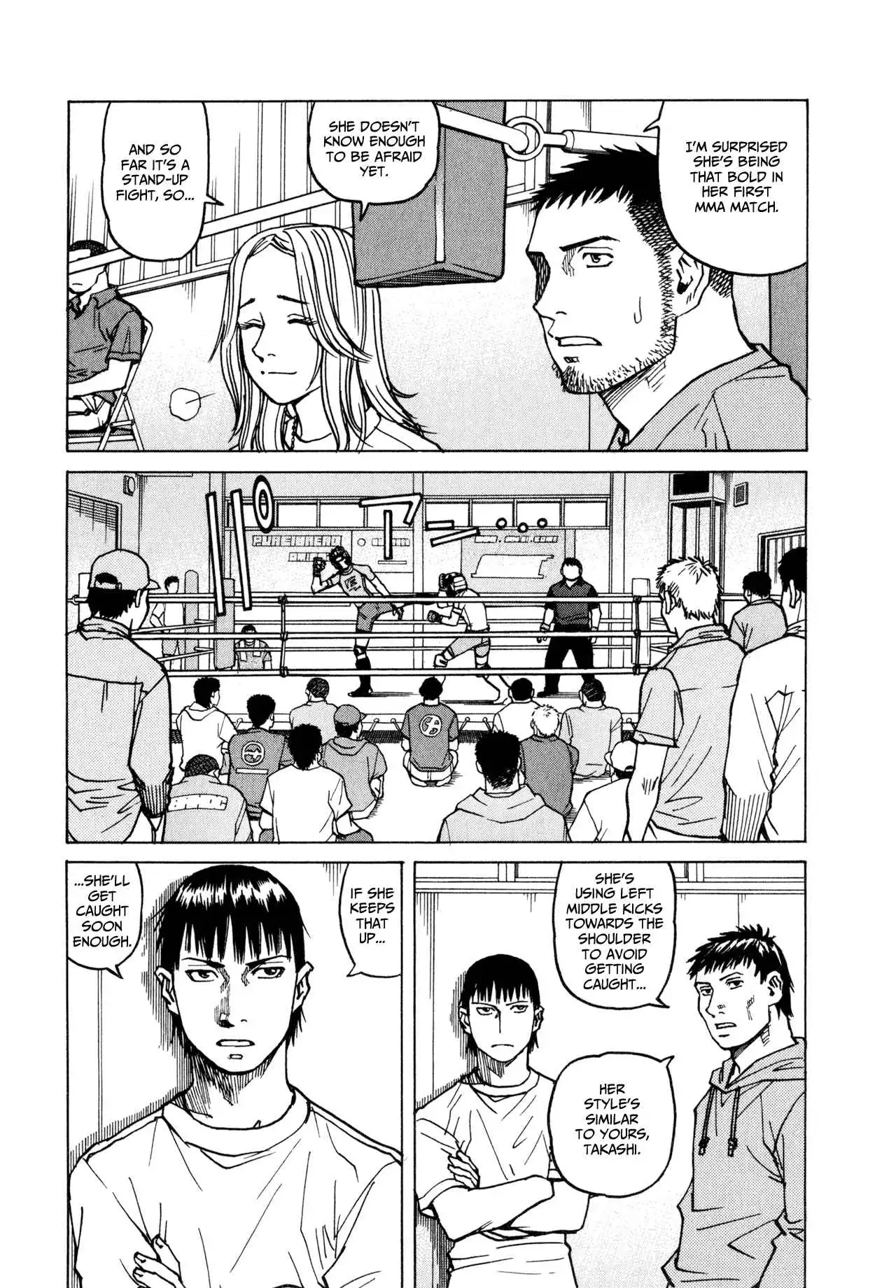 All-Rounder Meguru Chapter 9.18 185